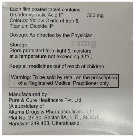 Ursocad 300 Tablet image