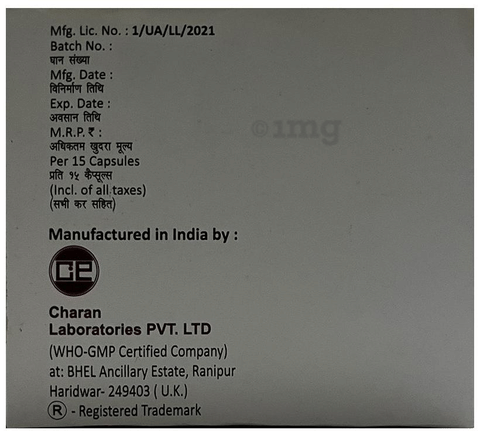 Mebecan-SR Capsule image