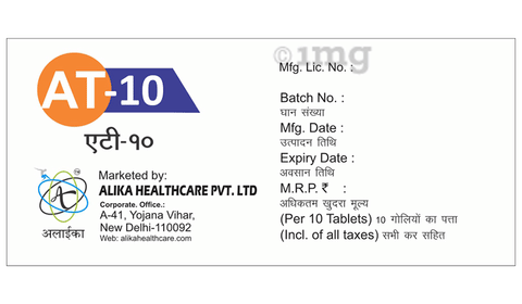 AT 10 Tablet image AT 10 Tablet image