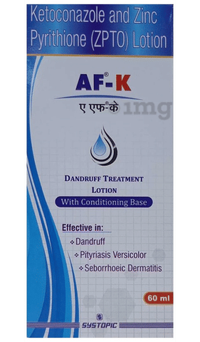 AF-K Lotion image