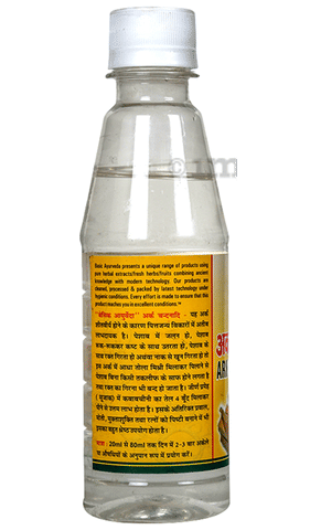 Basic Ayurveda Ark Chandandi image Basic Ayurveda Ark Chandandi image