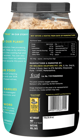 True Elements Multigrain Flakes with Honey image True Elements Multigrain Flakes with Honey image