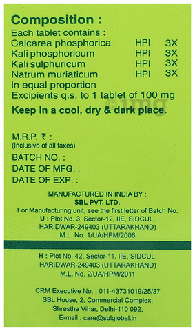 Sku Image