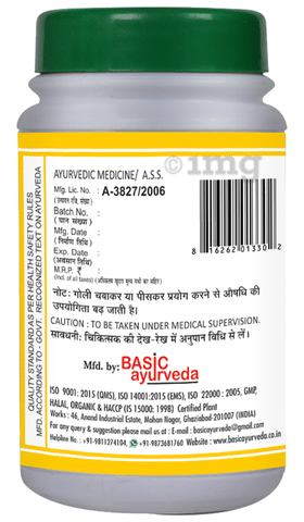 Basic Ayurveda Nityanand Ras Tablet image Basic Ayurveda Nityanand Ras Tablet image