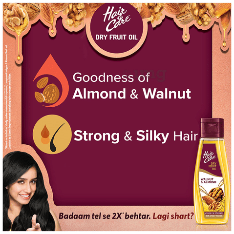 Parachute Coconut and Almond Oil for Moisturizing and Hair Care 300190 ml  Free  اكبر موقع الكتروني يلبي احتياجاتك اليومية