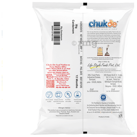 Sku Image