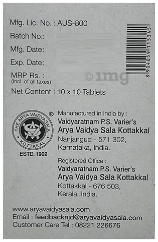Sku Image