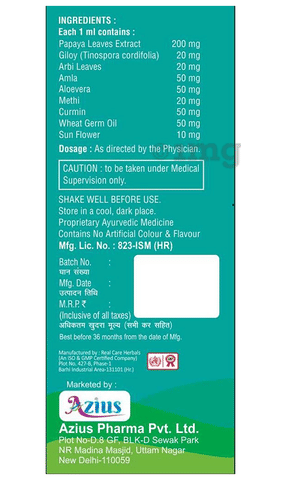 Sku Image