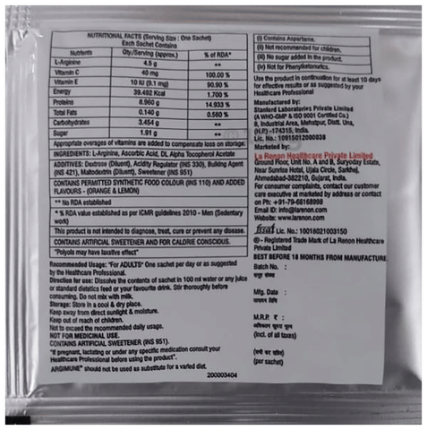 Argimune Sachet image Argimune Sachet image