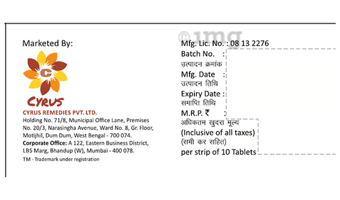 Synapride 100mg Tablet image