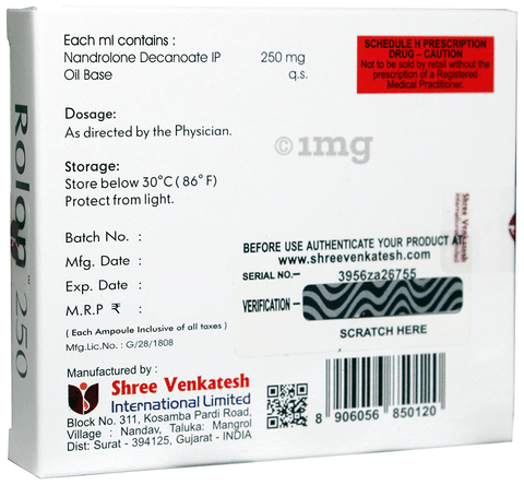 Rolon 250 Injection image