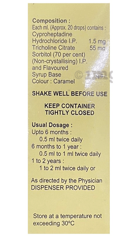 Choliv Drop image Choliv Drop image