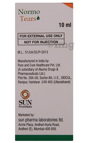 Sku Image