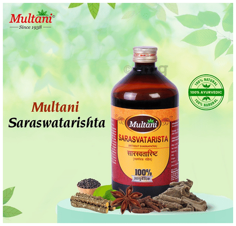 Multani Sarasvatarista (450ml Each) image