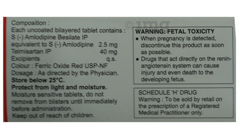 Temsan-AM Tablet image