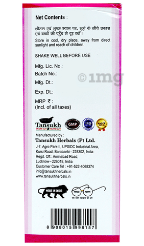 Sku Image