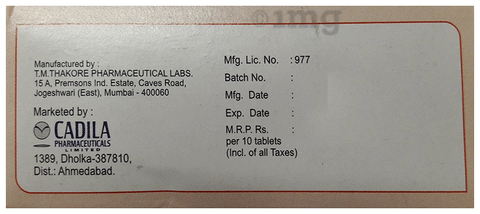 Nodon AM 2.5 mg/2.5 mg Tablet