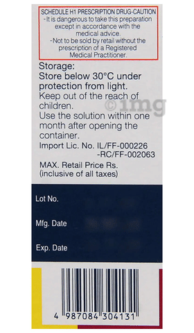 Oftaquix 1.5% Eye Drop image