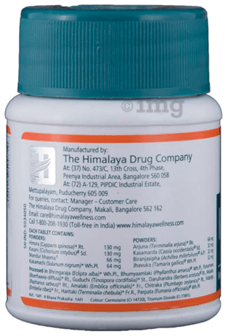 Himalaya Liv. 52 Tablet  Protects & Maintains Liver Health: Buy