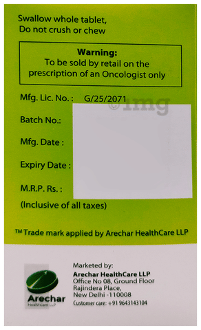 Abiracine 250mg Tablet image Abiracine 250mg Tablet image