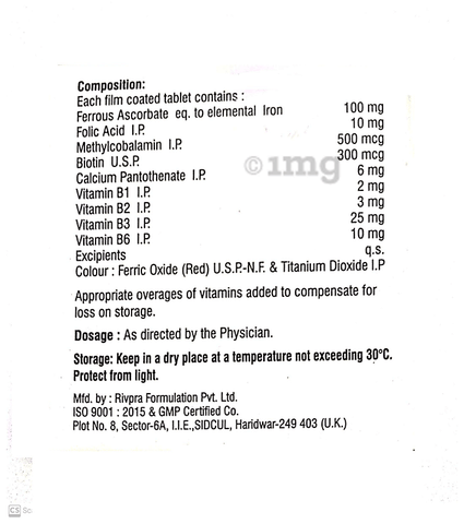 Sku Image