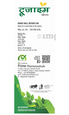 Prime Truzyme Syrup image