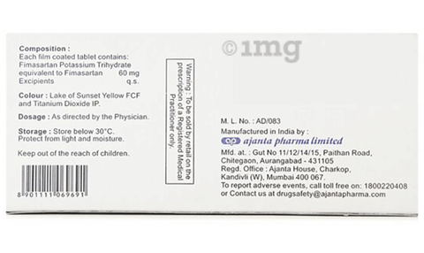 Fimagen 60 Tablet image Fimagen 60 Tablet image
