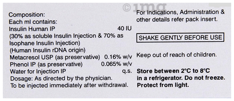 Lupisulin M 30 Solution for Injection 40IU/ml