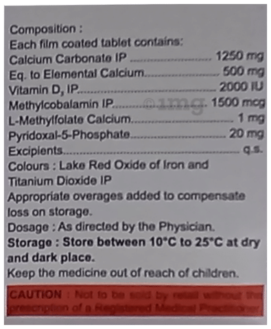Tayo-M Tablet image Tayo-M Tablet image
