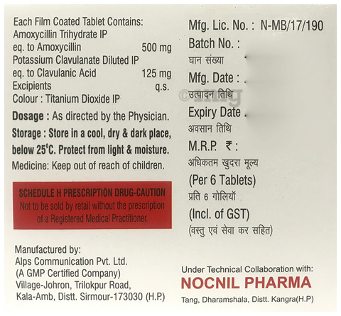 Noctum 625 Tablet image Noctum 625 Tablet image