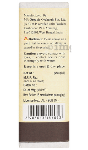 Sku Image