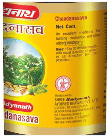 Baidyanath (Noida) Chandanasava image