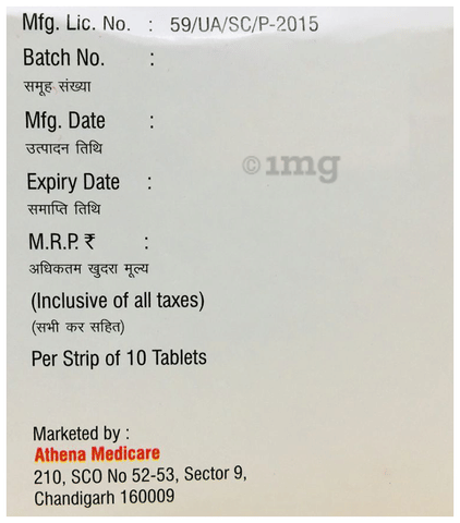 Ferrous Max Tablet image Ferrous Max Tablet image