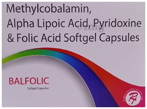 Balfoic Softgel Capsule image Balfoic Softgel Capsule image
