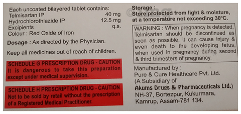 Lintel-H Tablet