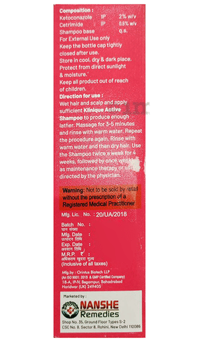 Klinique Active Shampoo image