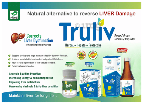 Prime Truliv Drop image