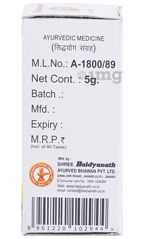 Sku Image