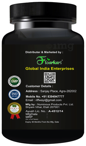 Floarkart Boosterone Capsule image