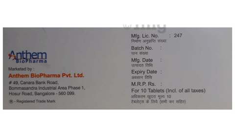 Keycept S 360 Tablet image