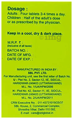 Sku Image