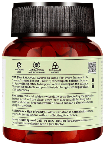 Jiva Neem Tablet image Jiva Neem Tablet image
