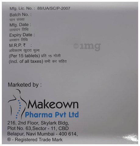 Sku Image