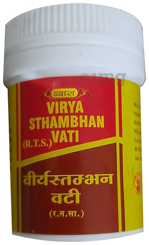 Vyas Virya Sthambhan Vati 1