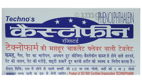 Castophene Tablet image