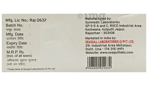 Raboserv Tablet image