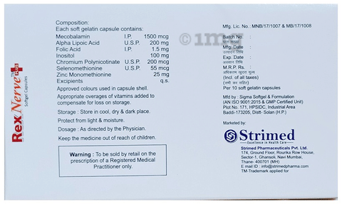 Rexnerve Plus Softgel Capsule image