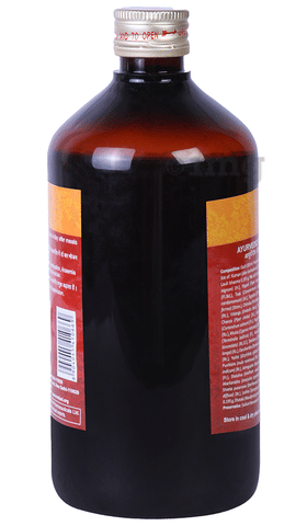 Multani Kumaryasava (A) Syrup image