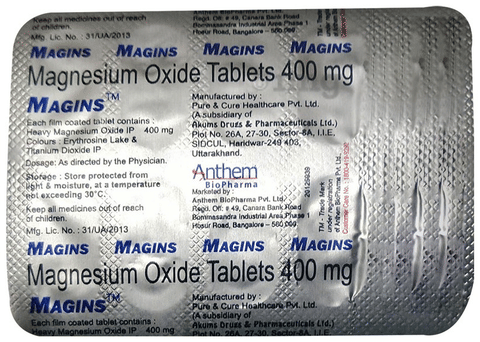 Magins Tablet image Magins Tablet image
