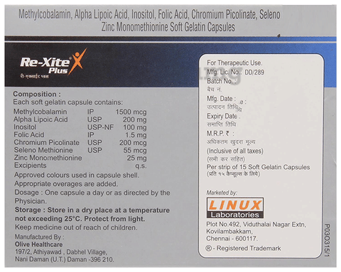 Rexite Plus Capsule image Rexite Plus Capsule image
